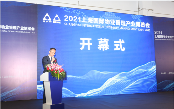2022上海国际智能门禁展|2022上海国际物业展