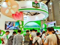 2022第十一屆上海國(guó)際餐飲連鎖加盟展