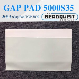 bergquist贝格斯Gap Pad 5000S35