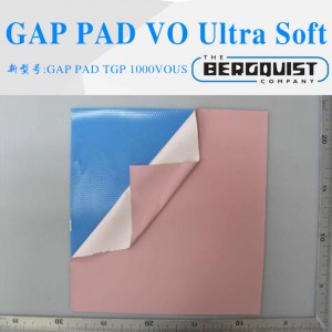 bergquist贝格斯Gap Pad Vo Soft