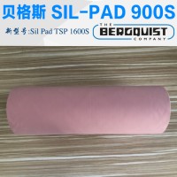 bergquist贝格斯Sil-Pad 900S导热材料