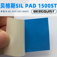 bergquist贝格斯Sil-Pad 1500ST导热材料