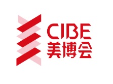 2023年广州美博会-2023广州国际美博会CIBE
