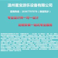 9_副本_副本0000000_副本