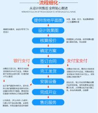 -76e1169e7310_副本