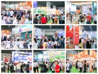 2024大健康現(xiàn)場