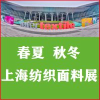 2022上海塑料制品展會
