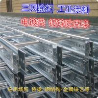 13448648606_658500706