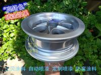 20971329485_658500706