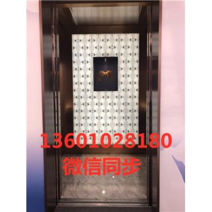 北京别墅电梯顺义家用无机房电梯