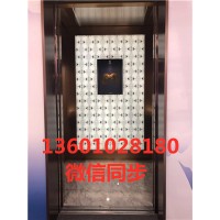 北京别墅电梯,家用型电梯安装方便