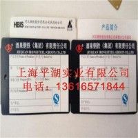 產(chǎn)品圖片