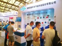 2022中國化工展覽會(huì)-2022中國國際化工展