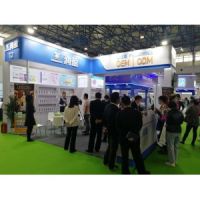 2022年北京第30屆酵素產品博覽會
