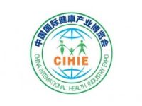 2022年北京無糖食品健康飲品展覽會