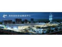 2022年貴陽汽配會--第91屆春季貴陽全國汽配會