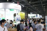 2022重慶國(guó)際醫(yī)用防護(hù)用品展覽會(huì)