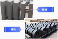 反擊式破碎機和錘式破碎機哪個產量高?