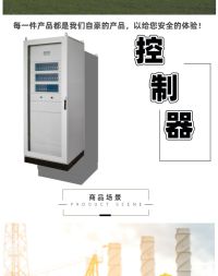 9020雙通道_03
