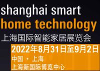 QQ截圖20211202133044