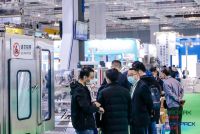 2022上海國際調味品、添加劑及糧油加工包裝展覽會