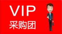 QQ截圖20211225214600