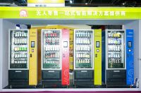 2022上海飲品加工及包裝設(shè)備展|2022年包裝展覽會(huì)