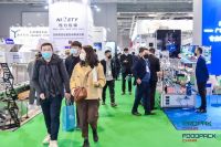 2022上海6月份食品加工展覽會-液體包裝機展