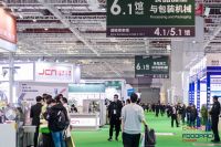 2022年上海果蔬機械展