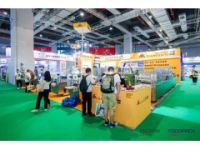 2022上海糕點加工設(shè)備展