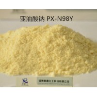 亚油酸钠厂家批发 润滑乳化分散增稠混凝土发泡皂化粉