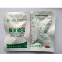 河南豫北醫(yī)用碘伏棉球廠家批發(fā)