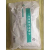 河南豫北一次性使用隔離衣廠家批發(fā)