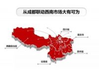 成都玩具展|2022年成都拼圖桌游玩具展覽會(huì)