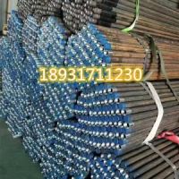 長沙注漿管廠家 長沙dn32注漿管生產(chǎn)廠家