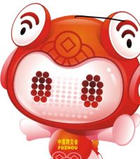 QQ截圖20220105174055