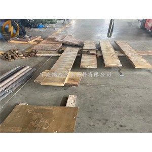 宁波专业生产易焊接Qsn-4-4-4锡青铜板