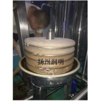 殘液過濾器
