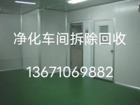 QQ圖片20211029065756