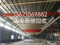 QQ圖片20211029065959