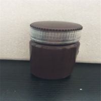 嘌呤霉素二鹽酸鹽 58-58-2國產(chǎn)企業(yè)銷售