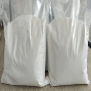 4-氨基苯甲脒二盐酸盐 2498-50-2国产厂家销售