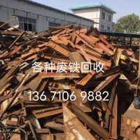 QQ圖片20211031103606