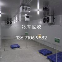 QQ圖片20211114092050