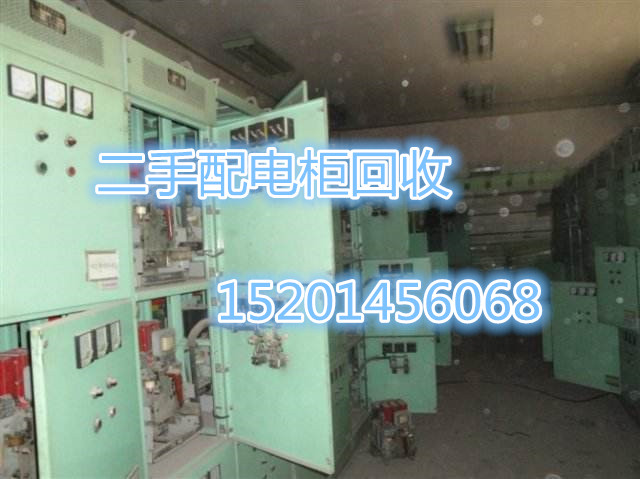 北京回收变压器/配电柜回收/箱式变电站回收