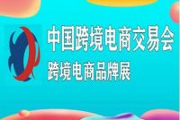 QQ截圖20220316083913