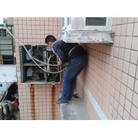 长沙美的空调维修_长沙美的空调售后_专业维修热线全程保障