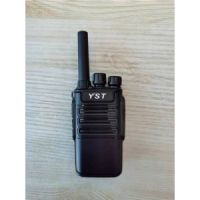 供應(yīng)齊河遠(yuǎn)盛通Q1對講機車間5公里對講機