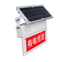 特力康供应太阳能防触电智能语音警示牌