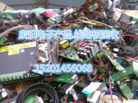 上門回收淘汰電子產(chǎn)品 北京市報(bào)廢電子設(shè)備回收